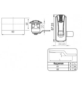 Замок подъемно-поворотный для шкафа TK-100329